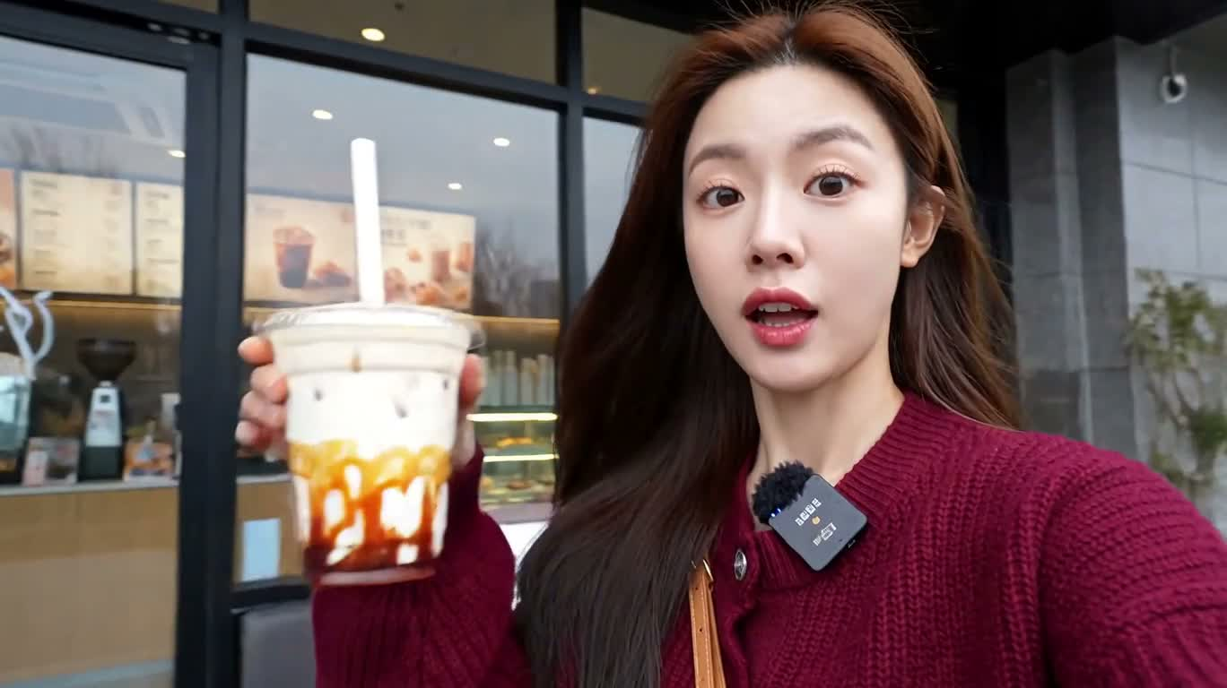 아이스커피와의 우연한 만남, 순간 설레다