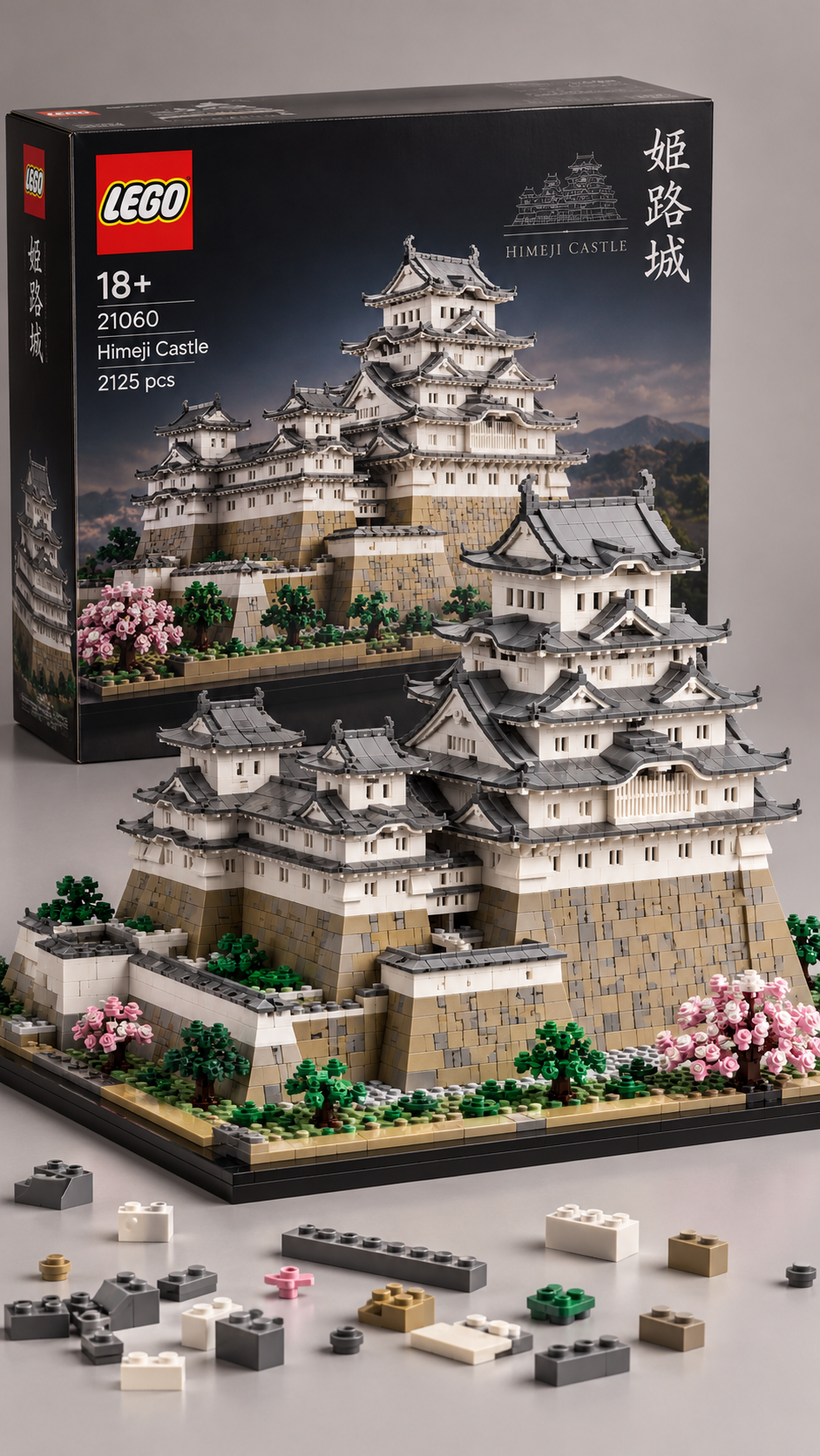日本姬路城积木套装竖版广告 — AI image creation