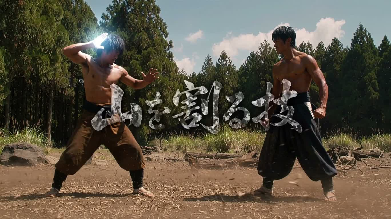 森林中的银光冲击 — AI video creation