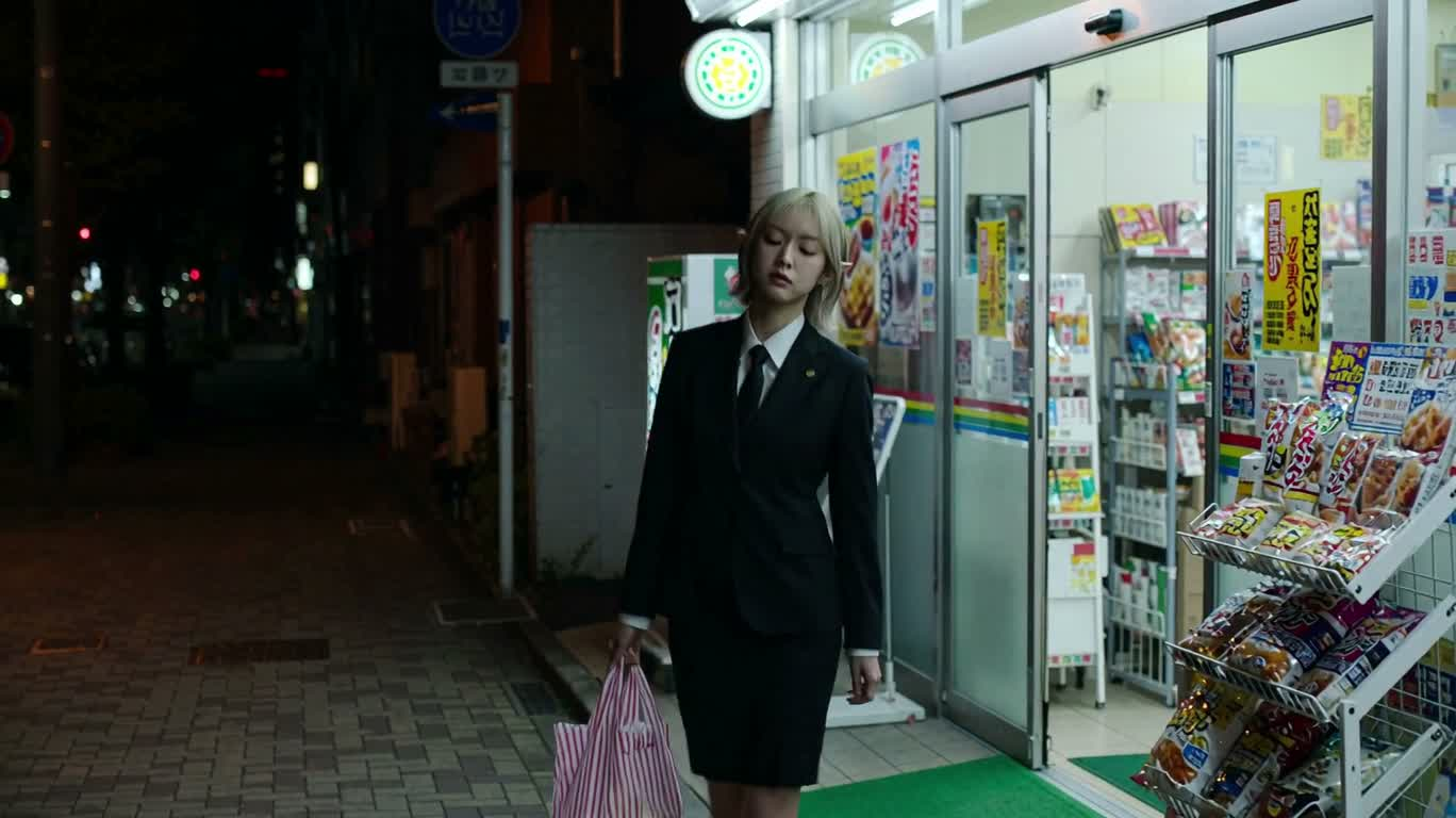 便利店夜归的精灵职员 — AI video creation