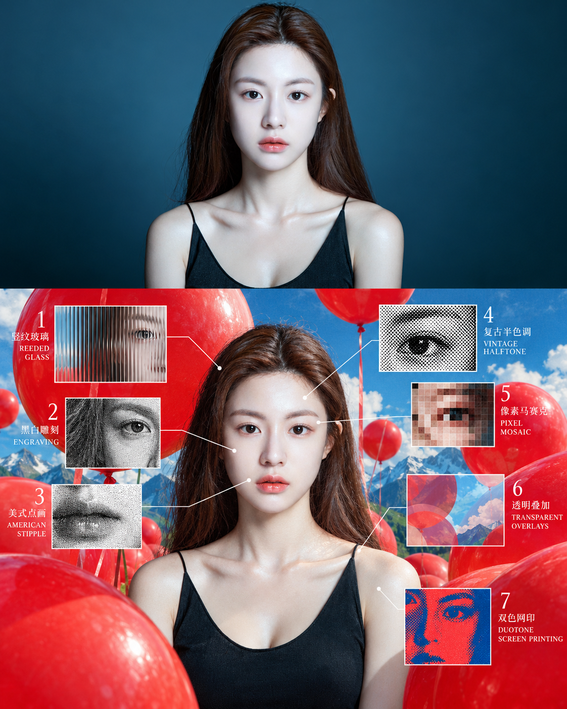 日系编辑美学女性肖像纹理海报 — AI image creation