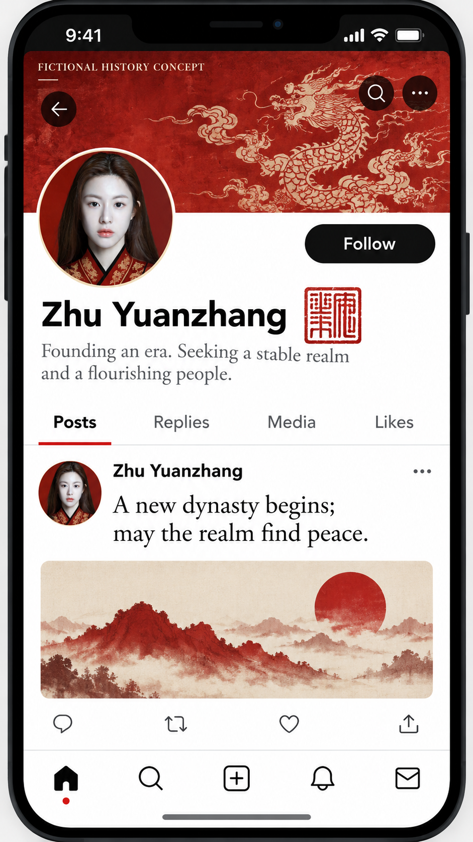 Concept Art of Zhu Yuanzhang's Alternate X Homepage After Enthronement