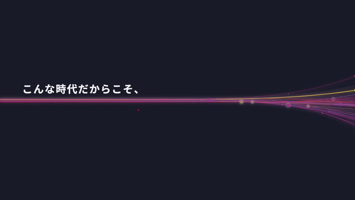 Designship2026 30秒广告