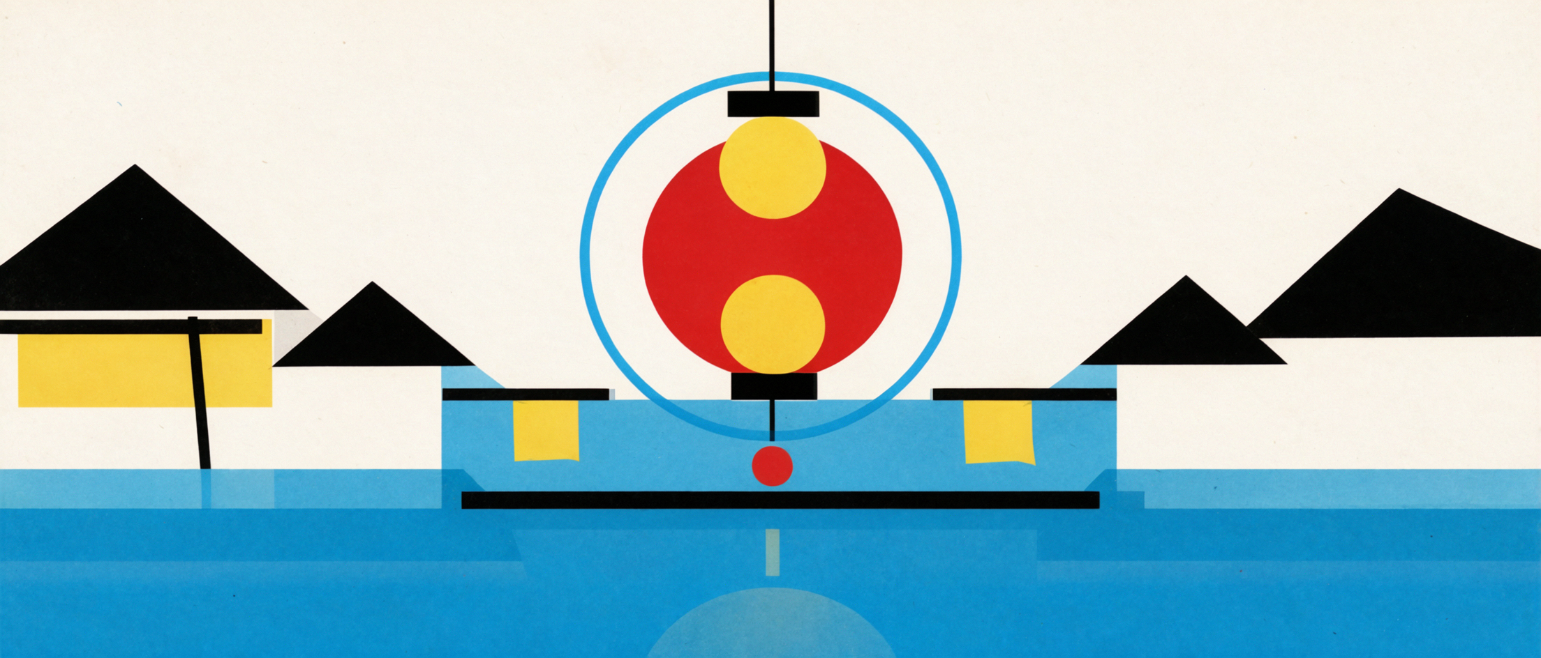 Rue sous-marine aux lanternes · Graphisme Bauhaus — AI image creation