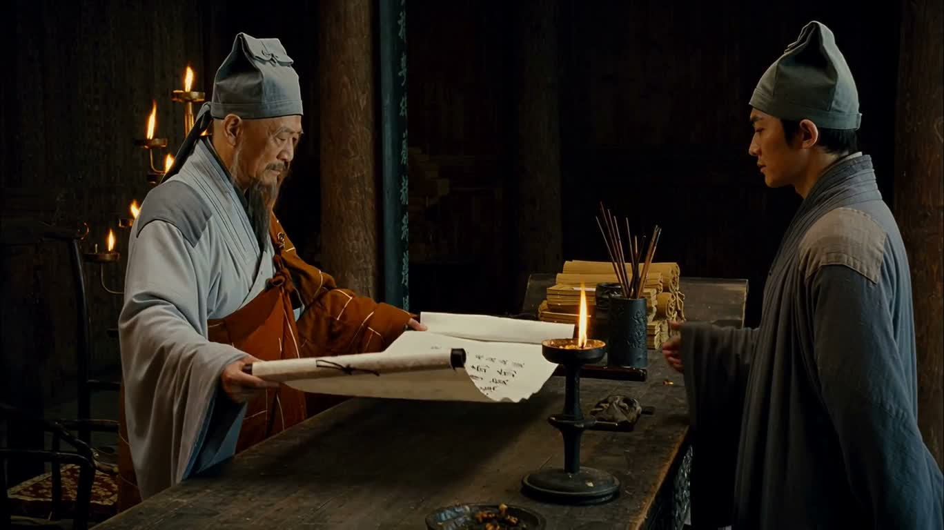 The Secret Scroll of Lanting