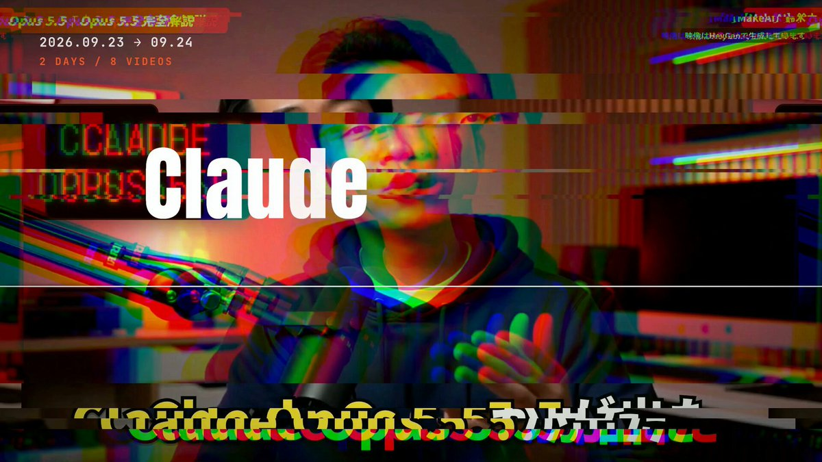 完全由AI完成的视频剪辑 — AI video creation
