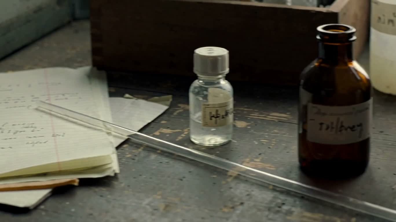 약사의 실험대