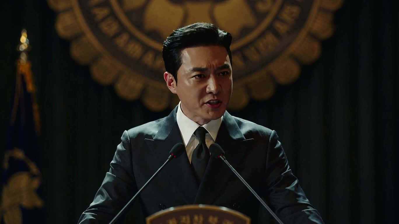 연설과 이견