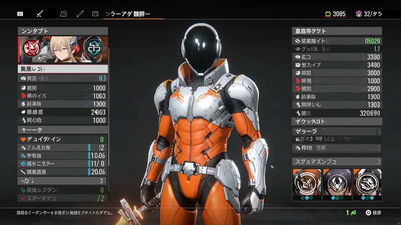 橙甲剑士:霓虹都市终结斩 — AI video creation