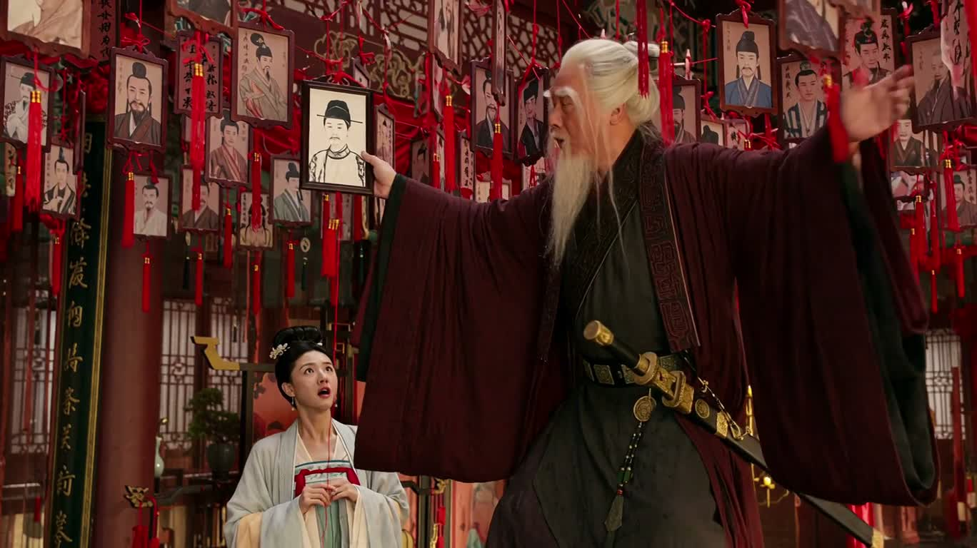The Matchmaker's Tangled Red Thread