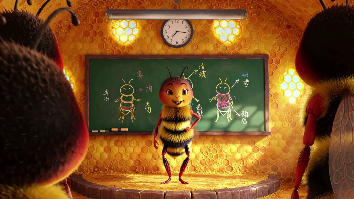 蜂巢里的蜜蜂老师 — AI video creation