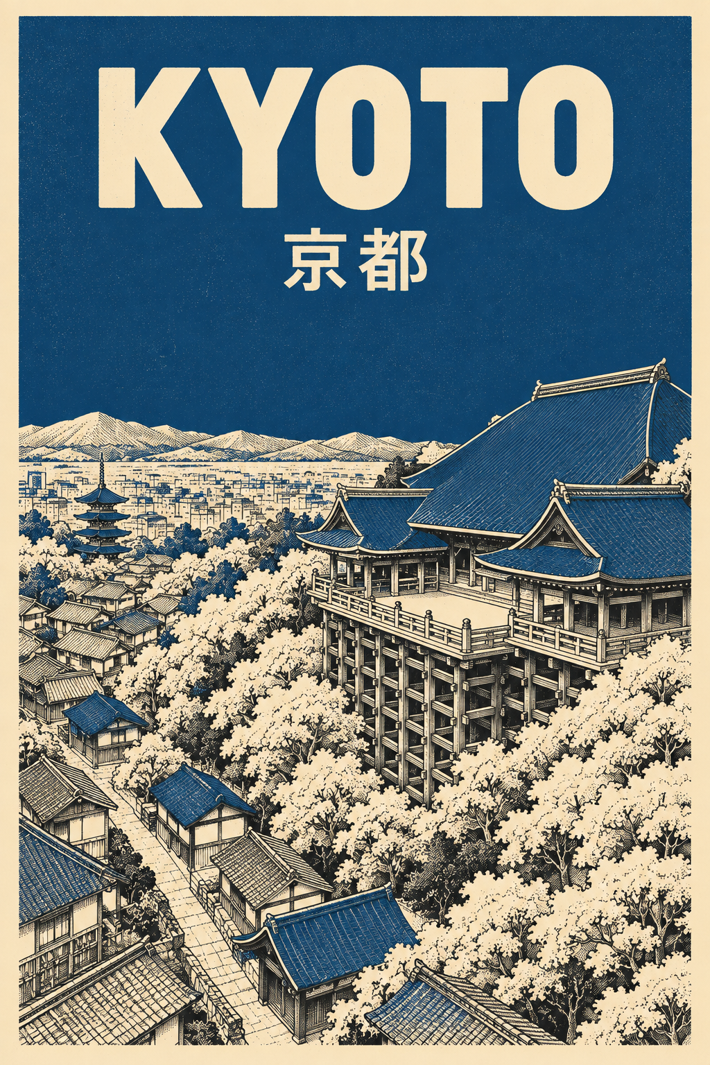 京都清水寺靛蓝三色中世纪等距旅游海报 — AI image creation