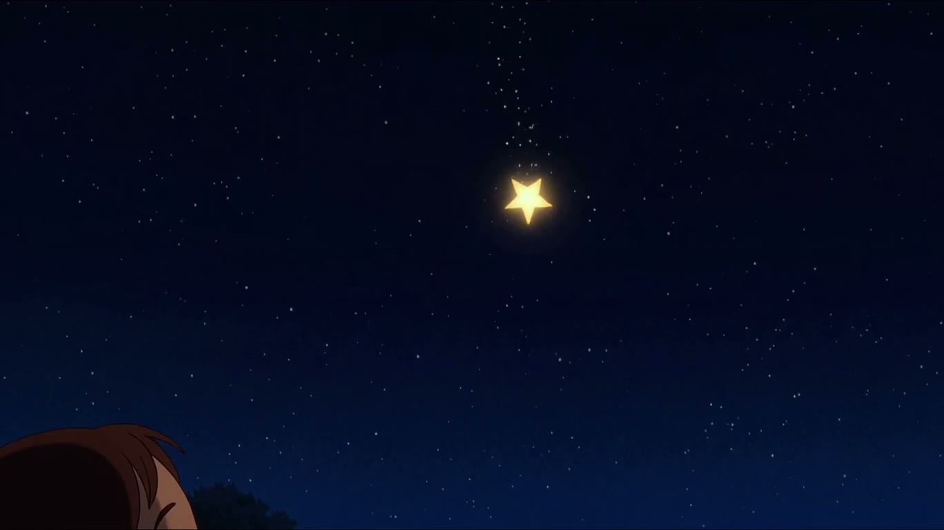 星光入瓶