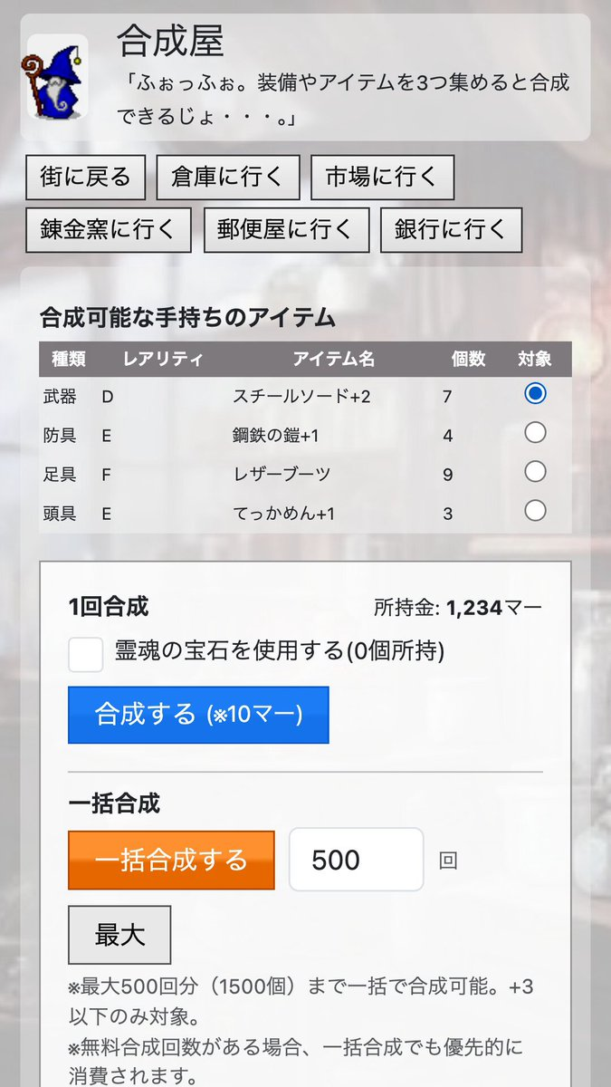 Pachinko effect: Opus 5.5 version