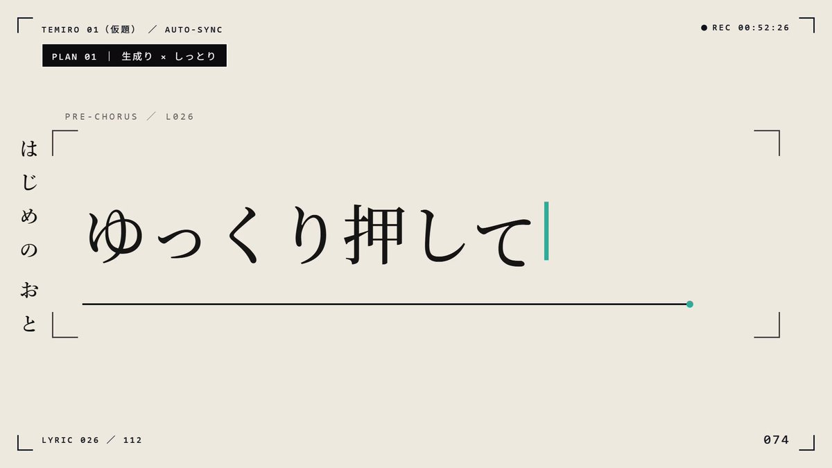 AI控制视频编辑软件自动化 — AI video creation