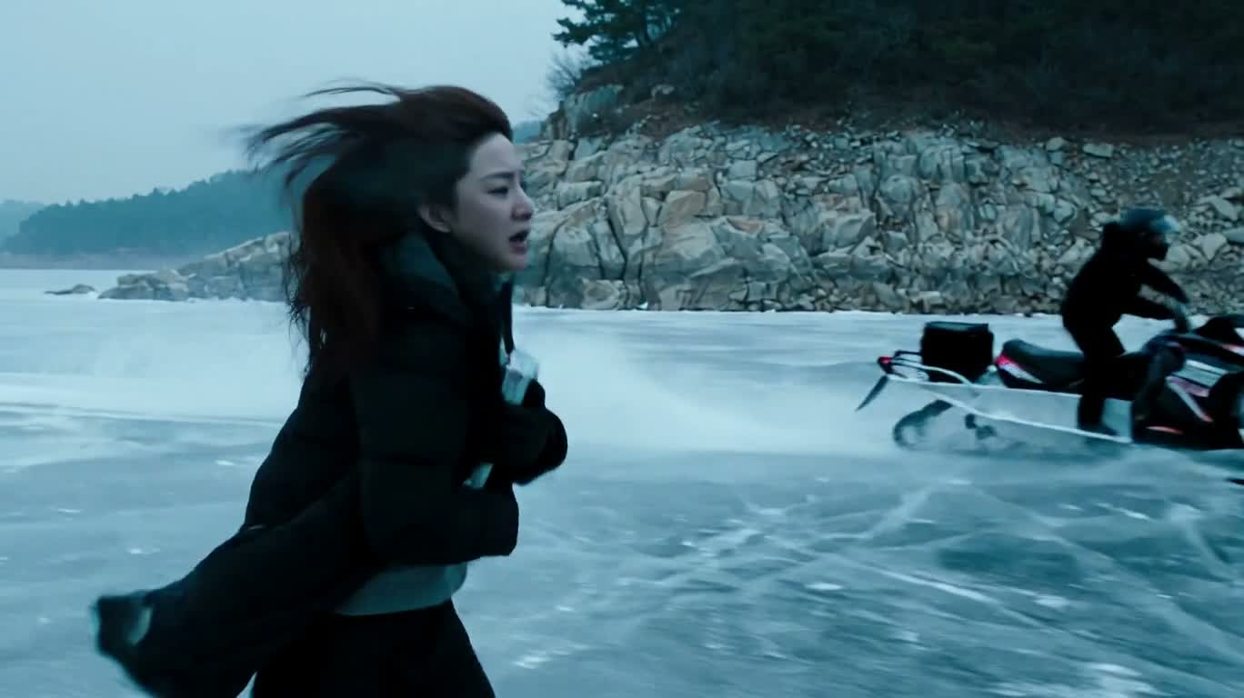 Chase on the Frozen Lake
