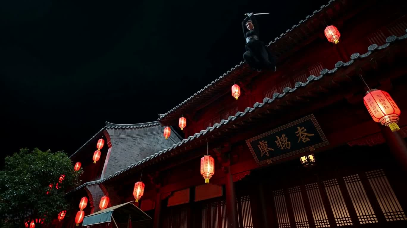 古镇夜战:双剑争锋