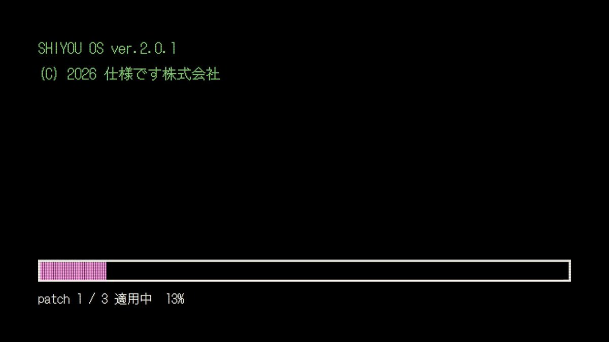 用Synthesizer V和Opus制作的歌曲