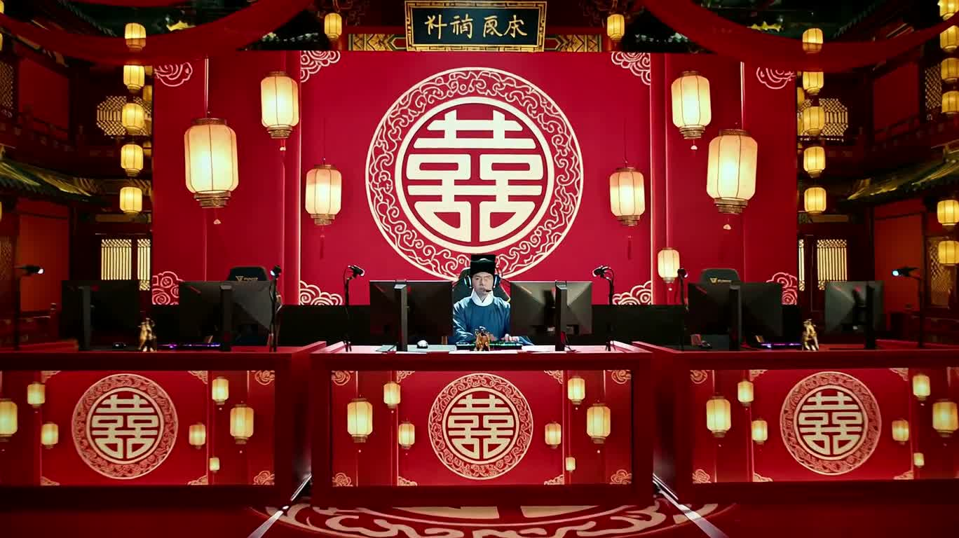 唐伯虎电竞贺岁舞台秀