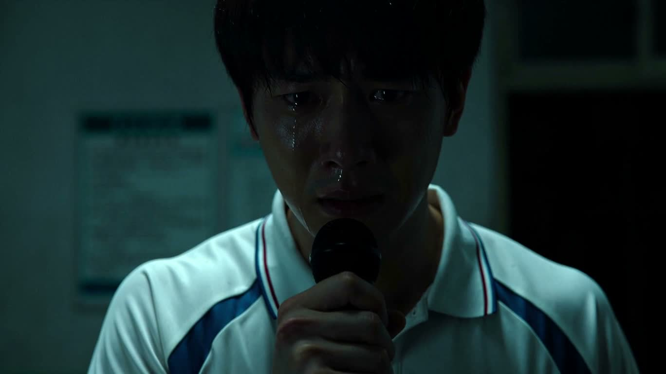 안개 학교의 메아리