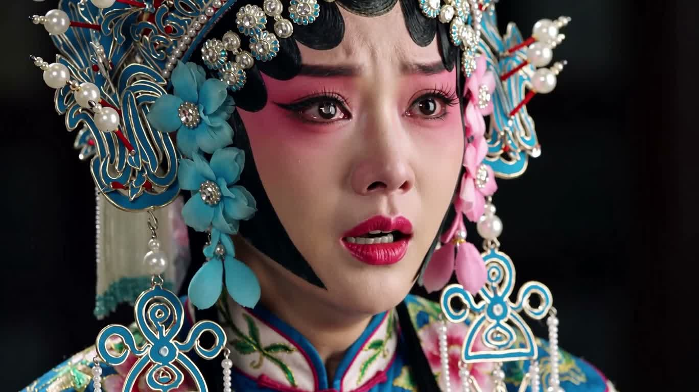 戏韵泪痕 — AI video creation