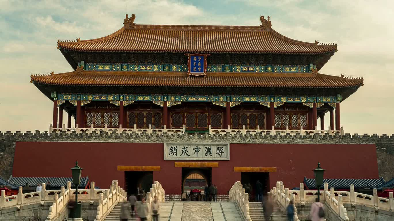 故宫静止镜头