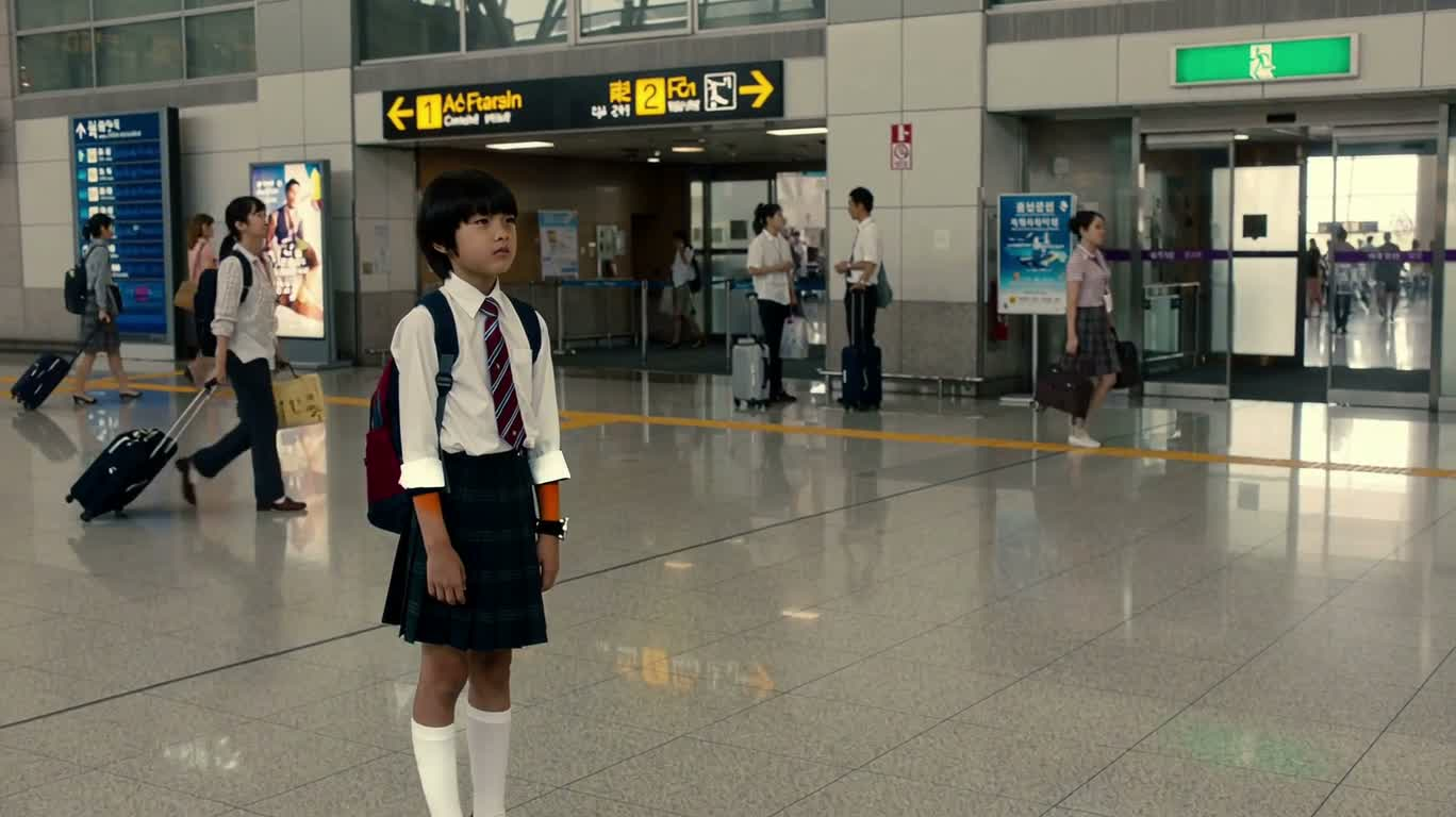 机场重逢