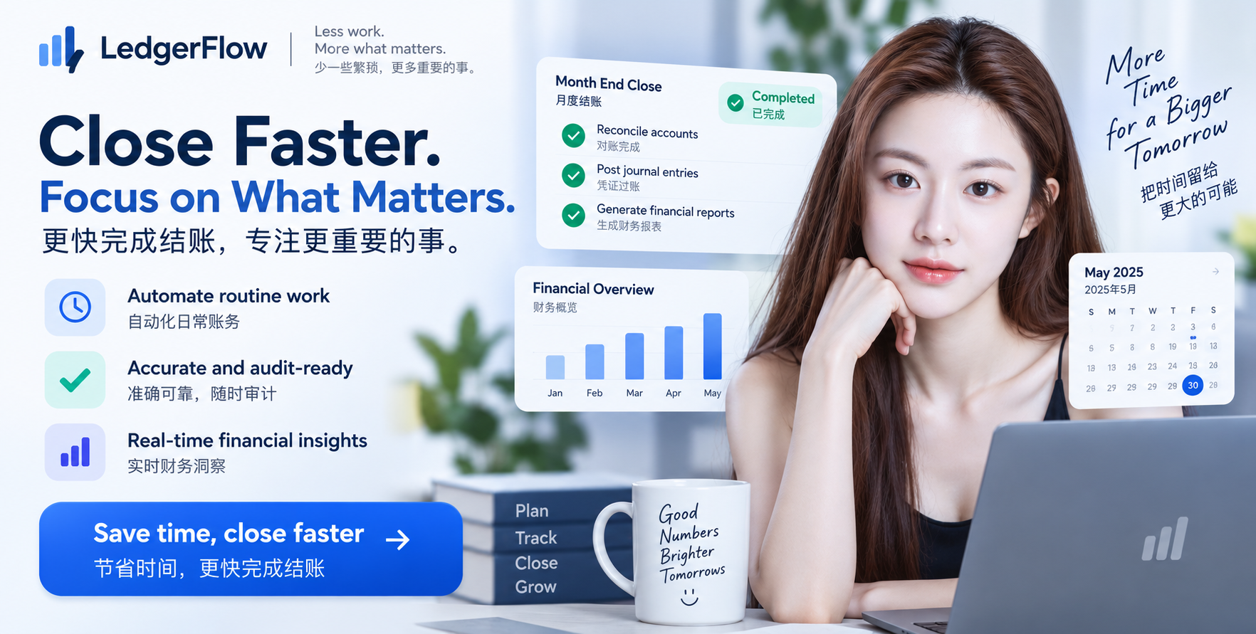 直击痛点的会计效率广告视觉 — AI image creation