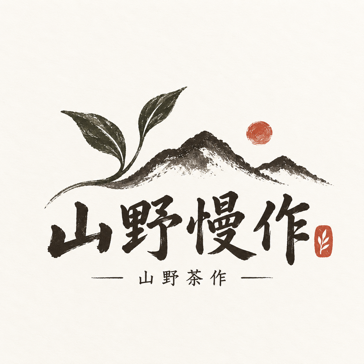 风土手作图文品牌字标 — AI image creation