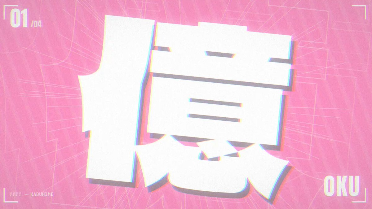 AI舞蹈素材合成的作品集视频 — AI video creation