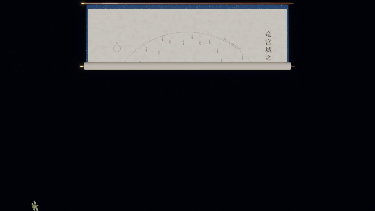 用Blender制作的龙宫城 — AI video creation