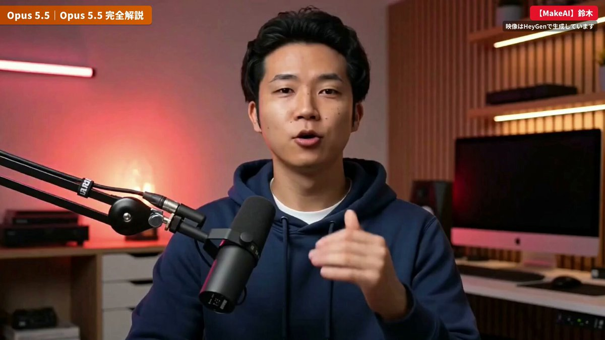 用Opus和HeyGen剪辑的YouTube视频 — AI video creation