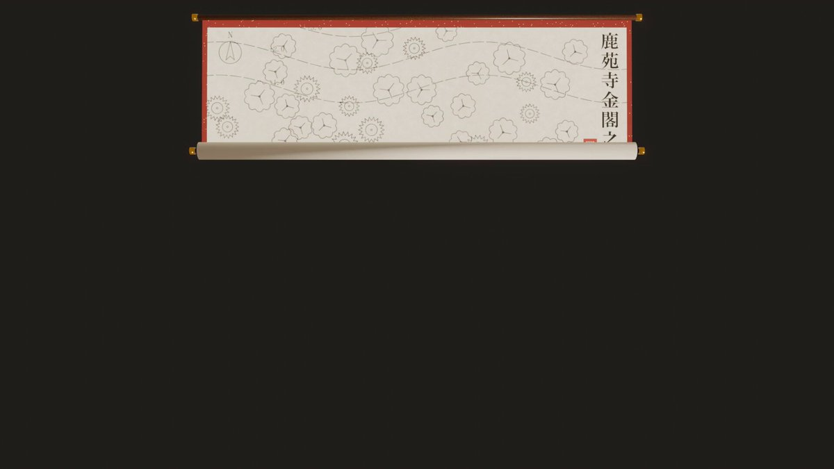 金阁寺CAD转3D动画