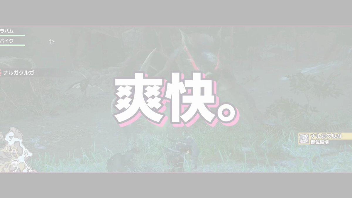 Channel intro video edited from clips